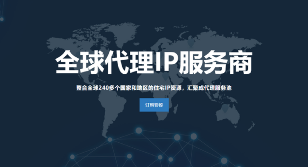 微信截图_20230619110727.png